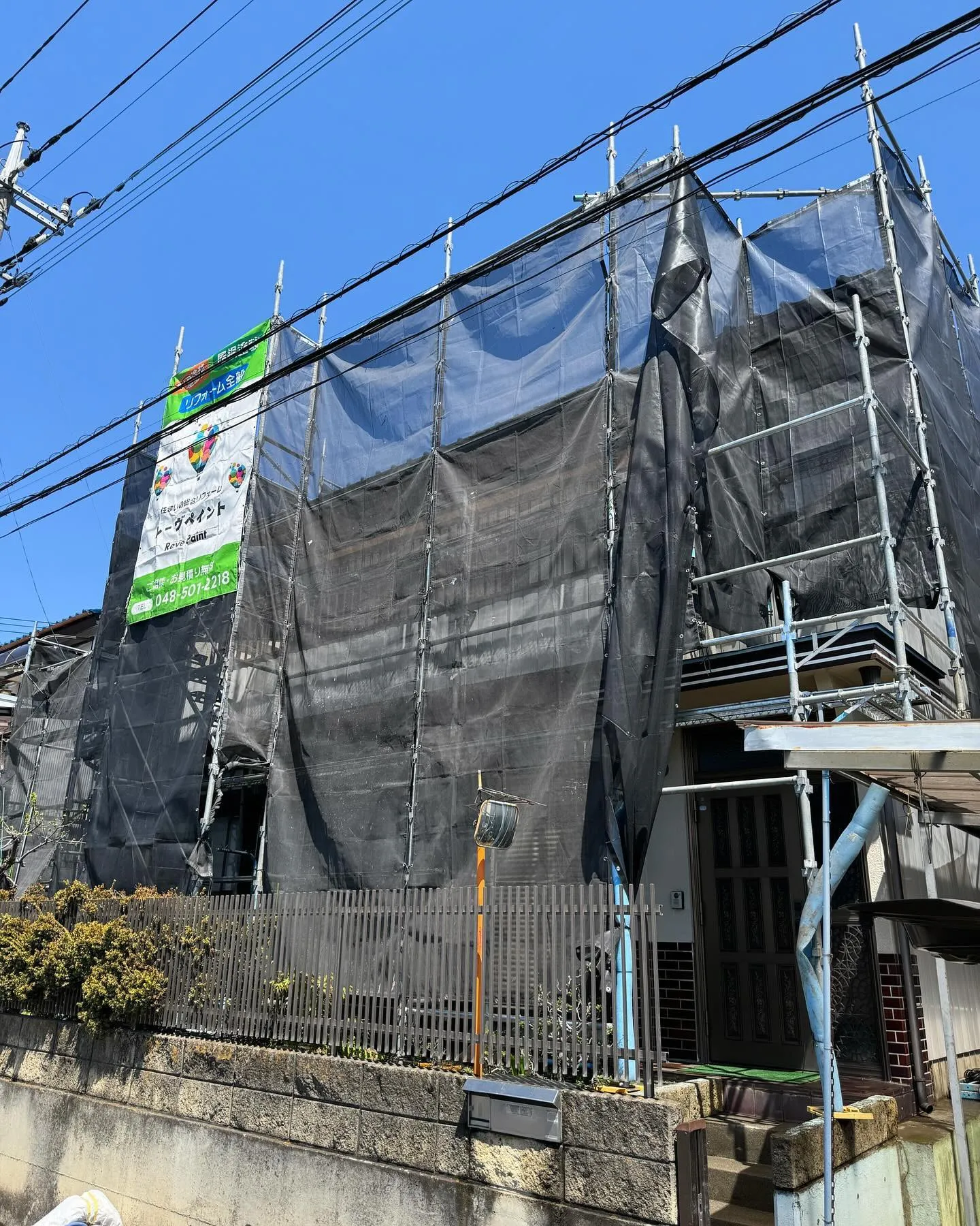 埼玉県鴻巣市M様邸で外壁塗装の工事が始動しました🏠💪