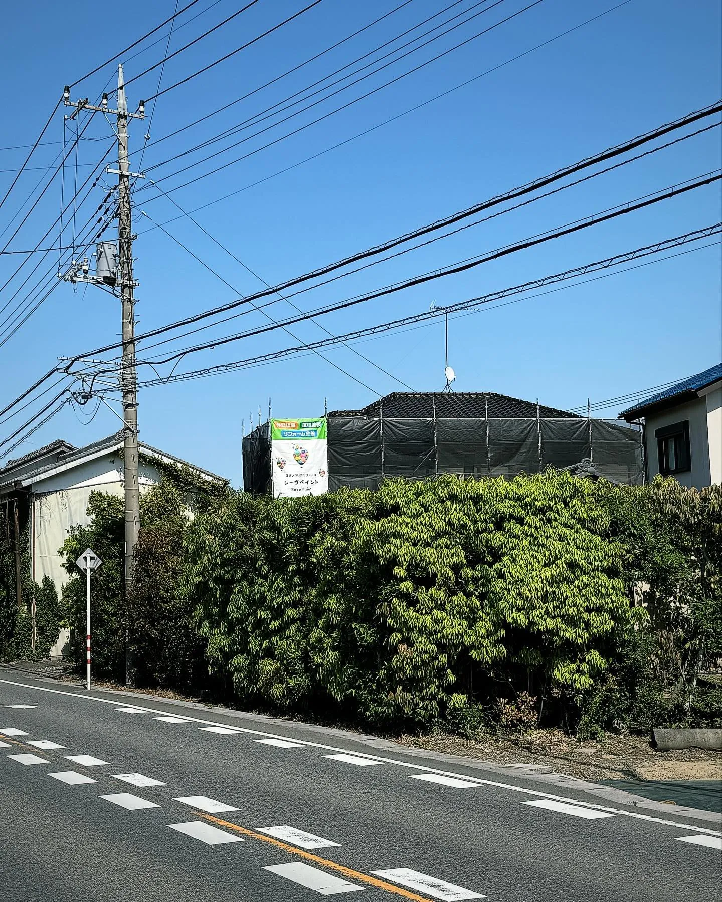 埼玉県羽生市にあるＵ様邸の外壁塗装の施工に取り掛かりました🏠...