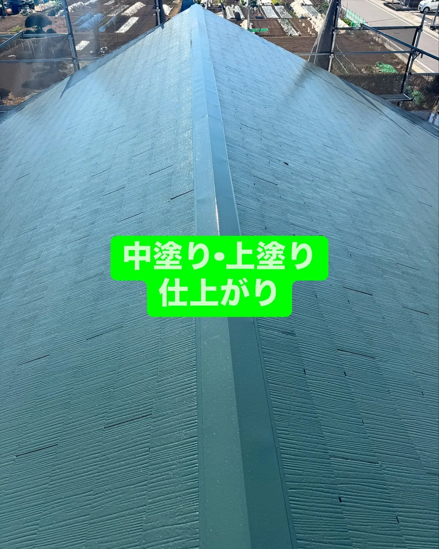 埼玉県鴻巣市のＫ様邸における外壁と屋根の塗装工事もいよいよ終...