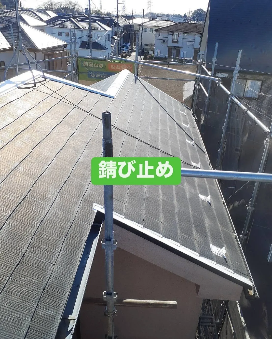 埼玉県上尾市のＹ様邸にて外壁屋根塗装の工事が、進行中です🏠✨...