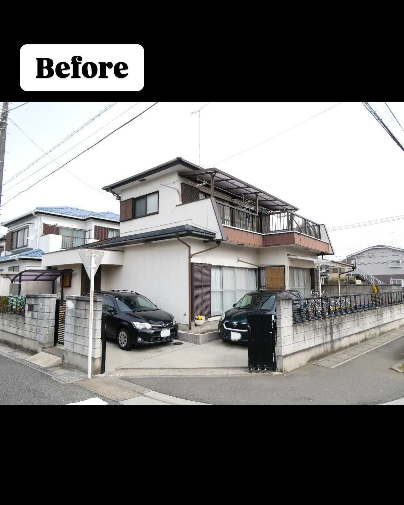 埼玉県鴻巣市のＫ様邸での外壁塗装、波板交換、ベランダウレタン...