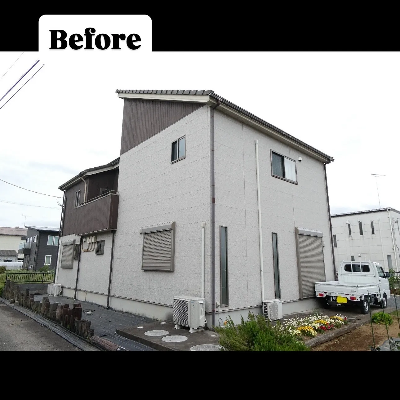 埼玉県鴻巣市にあるH様邸の外壁と屋根の塗装が無事に完工しまし...