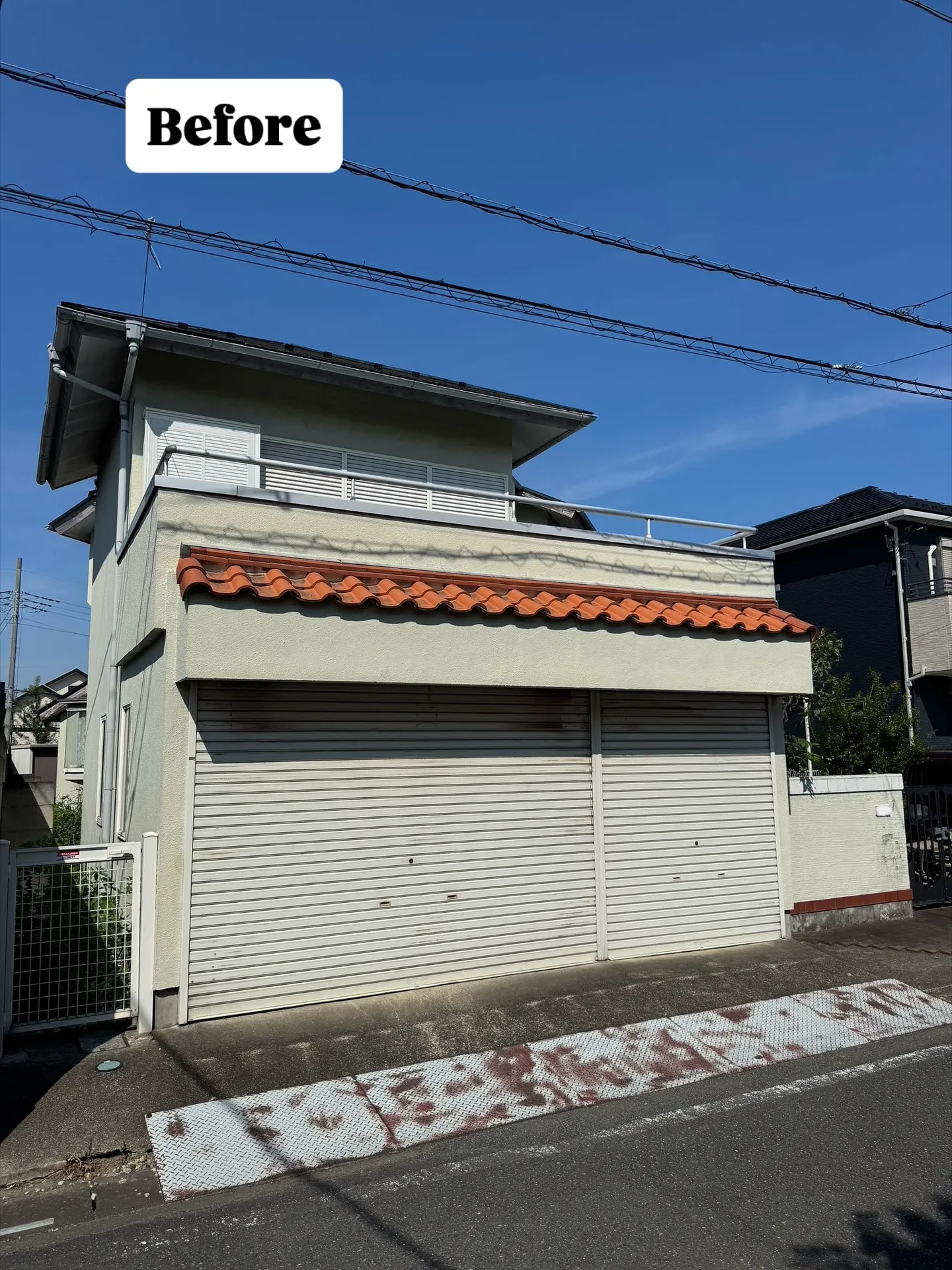 埼玉県鴻巣市のＩ様邸にて、外壁・屋根の塗装、雨樋交換、ベラン...