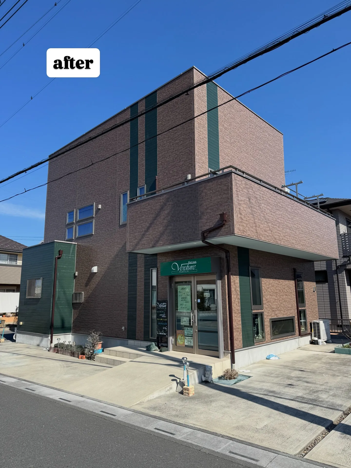 埼玉県鴻巣市の某美容室様にて外壁屋根塗装の施工が完工しました...