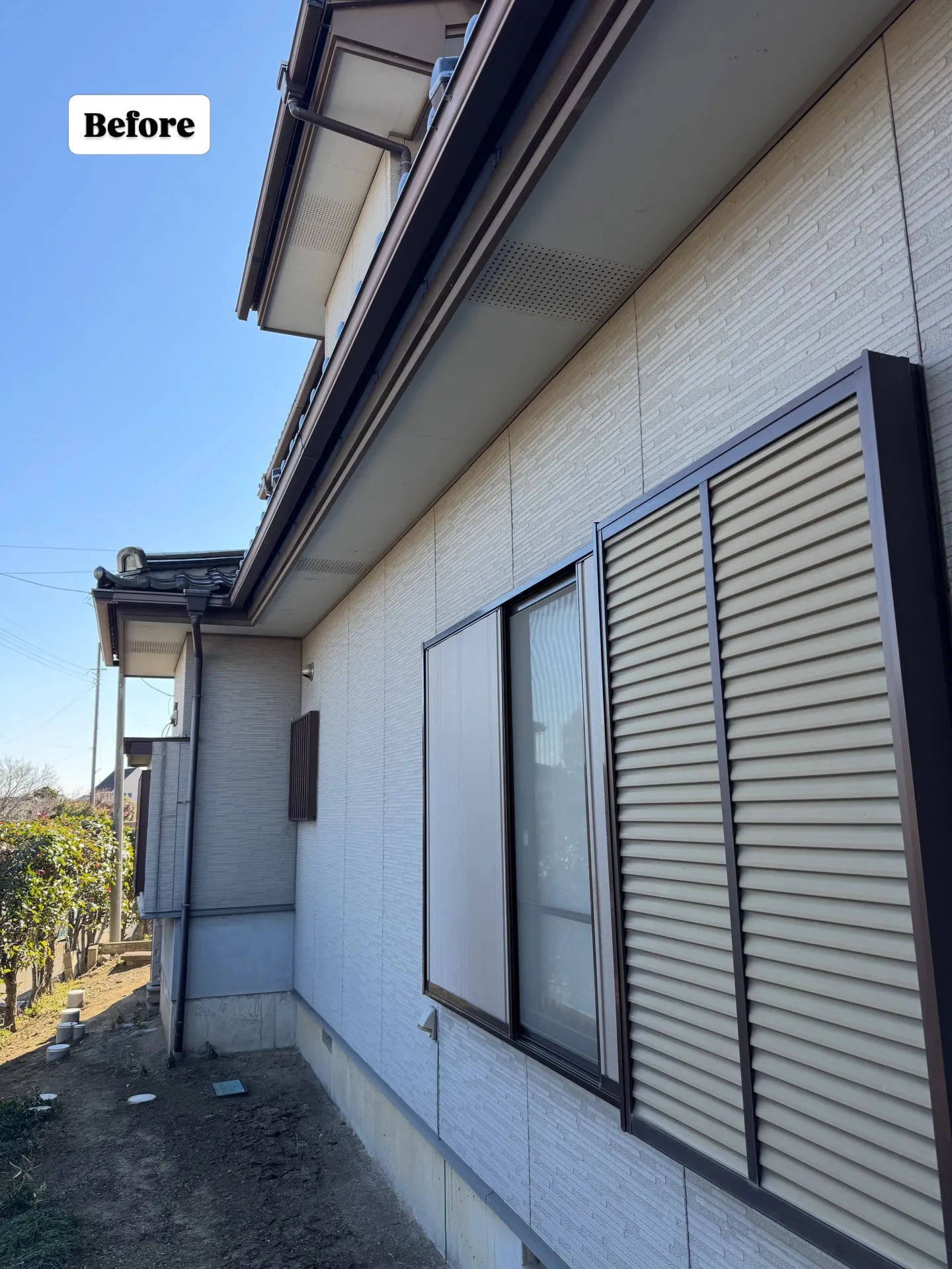 埼玉県加須市のＫ様邸での外壁塗装と瓦漆喰工事が無事完工事しま...