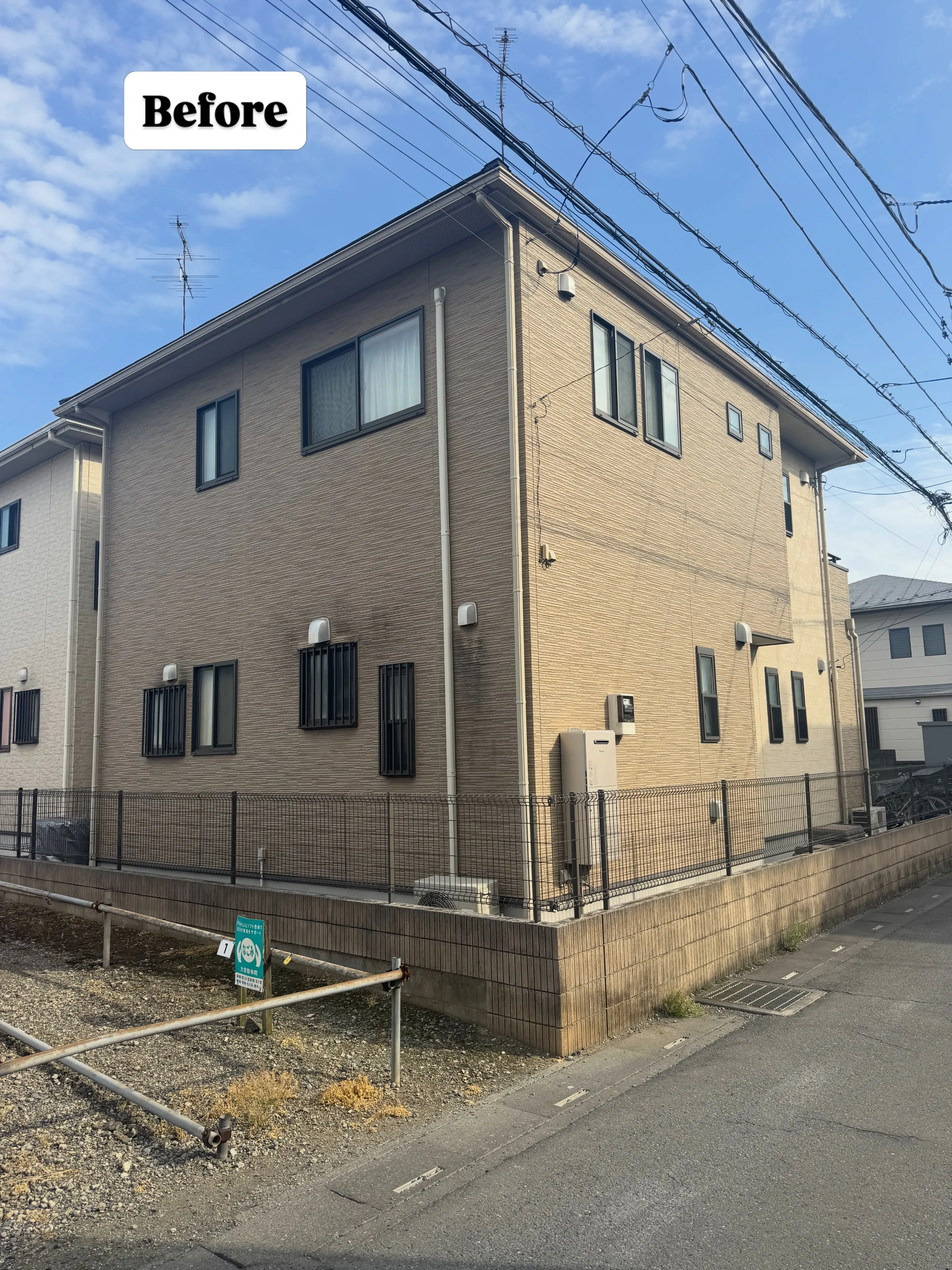 施工完了のお知らせ✨