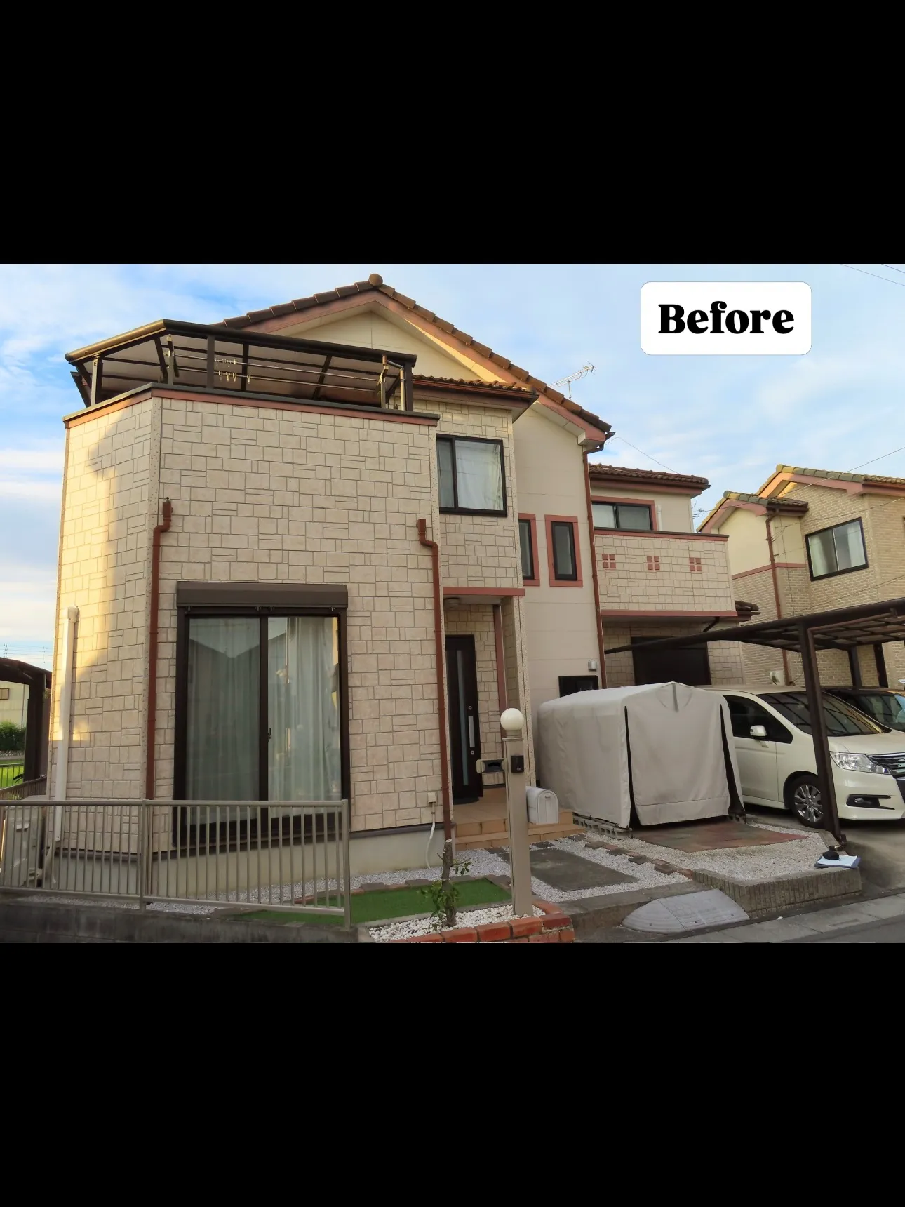 埼玉県鴻巣市にあるY様邸での外壁と屋根の塗装、そして瓦工事が...