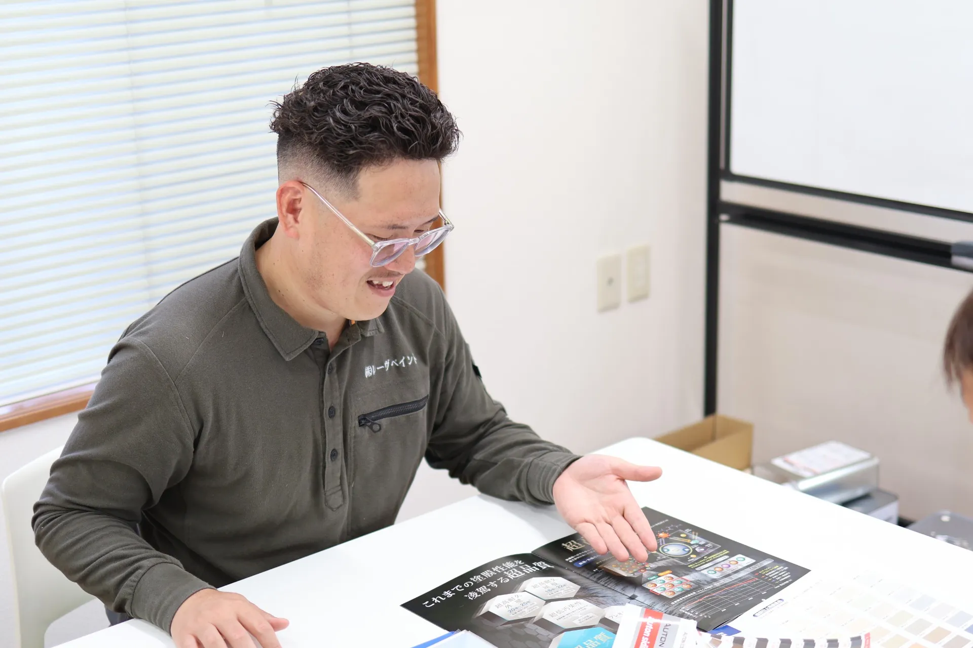 依頼から完成までのプロセスを案内