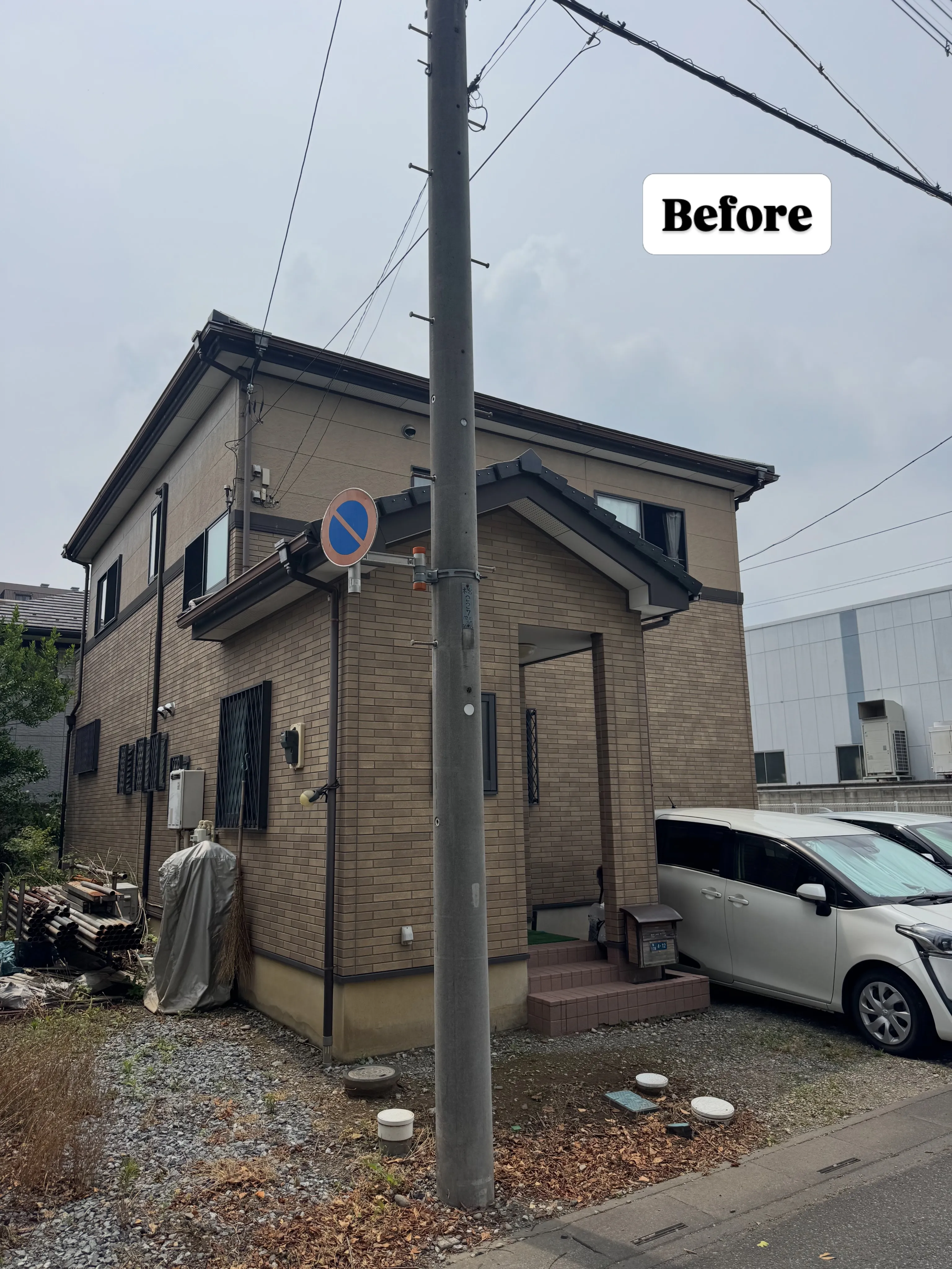 施工が完了しました🏡✨