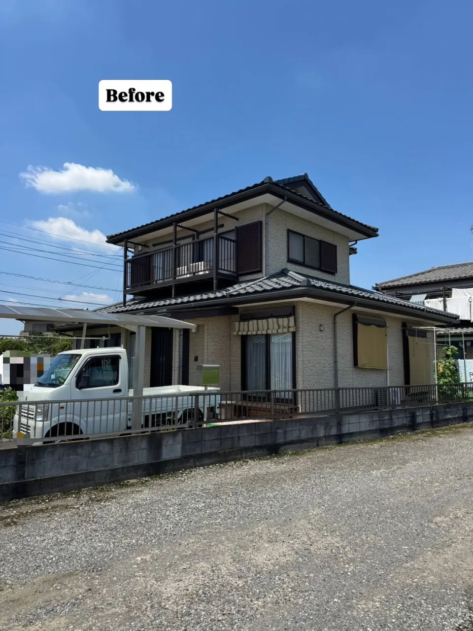 工事完了！🏠✨