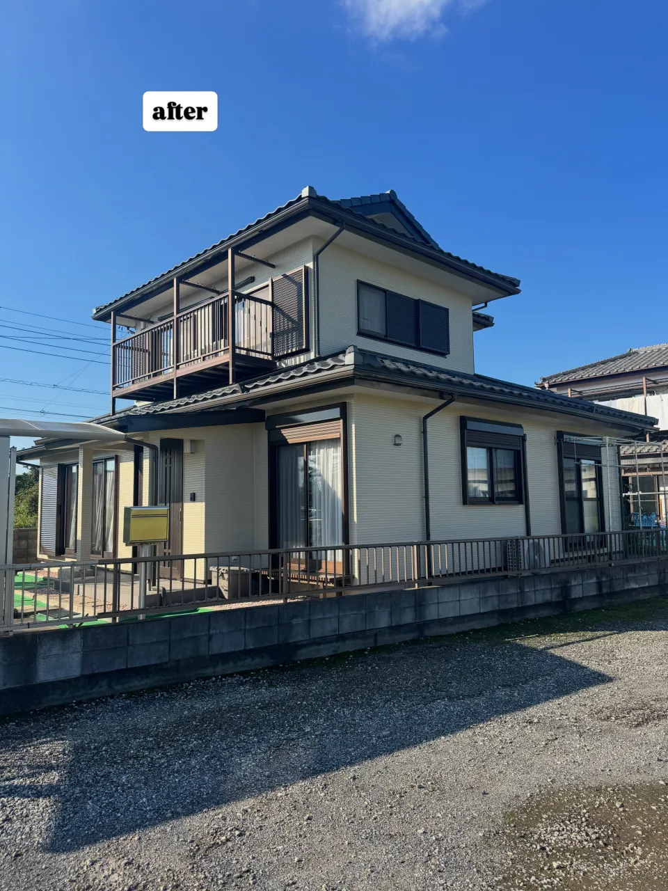 工事完了！🏠✨