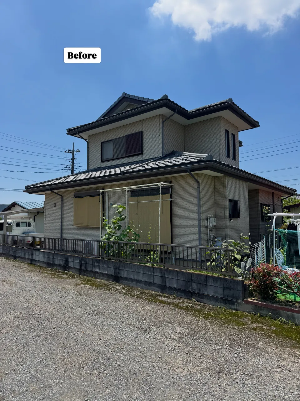 工事完了！🏠✨