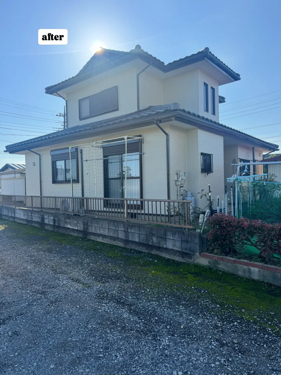 工事完了！🏠✨